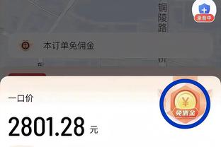 必威betway中文版登录截图2