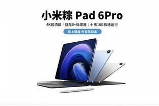 必威app官网下载安卓版截图4